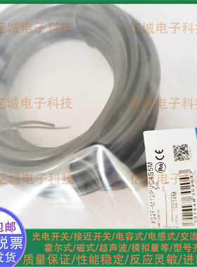 XS2F-M12PVC3S2M S5M S10M 3A2M 4S2M XS3F-M321 M322-302 连接线