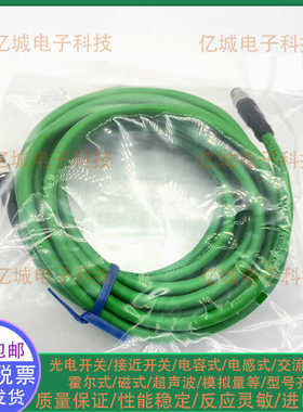 EVC928 EVC927 EVC926 EVC925 EVC924 EVC923 EVC922以太网连接线