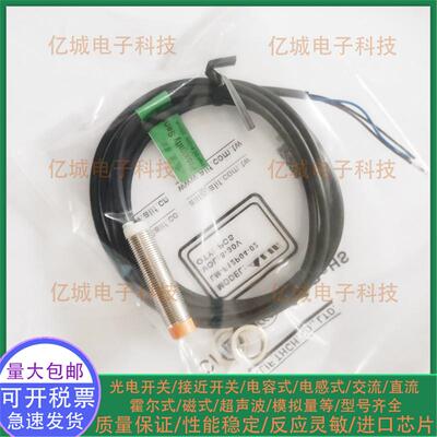 TLX-12P04E1GP02E1接近传感器