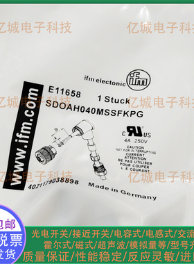 E11658 11657 11624 11664 11569 11252 11511 11232 11807连接器