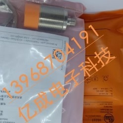 全新 易福门接近开关 IIS226 IIS227 IIS228 IIS229 电感式传感器