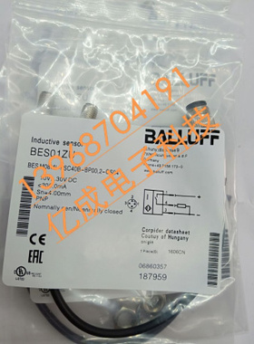巴鲁夫接近开关BES00P4 BES 516-324-G-E4-C-S49-00.3 180948现货