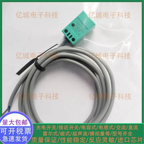 全新AZ17M05NKAZ17M05PK传感器