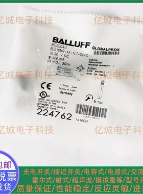 BALLUFF/巴鲁夫光电开关 BOS00AU BLS 18MR-XX-1LT-S4-C 实图拍摄