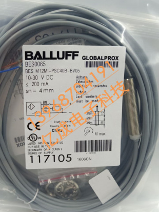 销售高性能全新接近开关传感器BES053Z BES M12EN-PSC20B-BV10