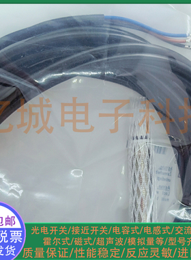 巴鲁夫电容式接近开关 BCS00LK BCS M18B4N1-PSC80D-EP02 M18常开