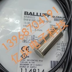 Balluff/巴鲁夫BAW0021 BAWM18ME-UAC50B-BP01,5-GS04接近开关