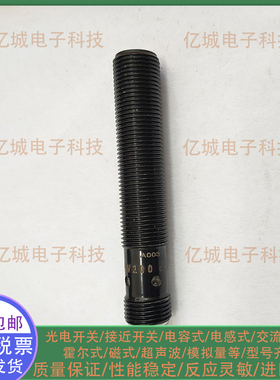 IFW200 IFW204 IFW201 IEW200 IGW200 IGW202 IGW201 IIW202 201