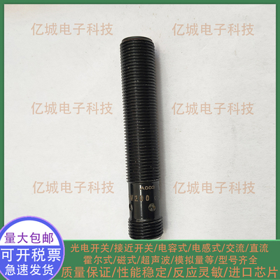 易福门接近开关传感器