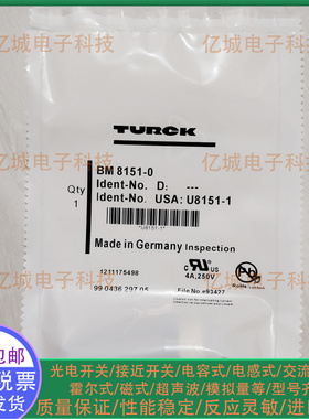 BS/BM/B/8141 8151-0/BS5143/5141/5241/B5134/5231/5133/B5143-0