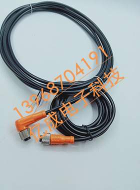 现传感器连接线连接电缆EVS025 EVS021 EVS002 EVS001 EVS026