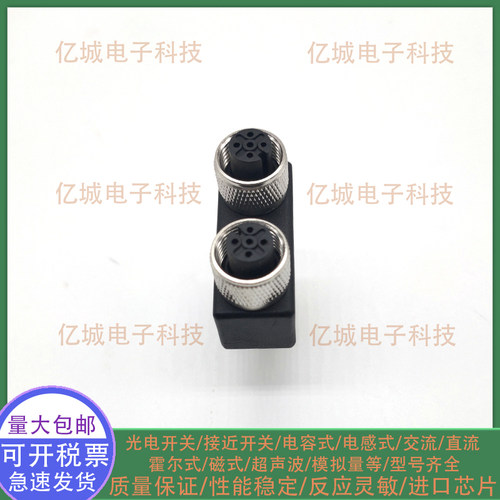 BCC09JCM12Y型分配器