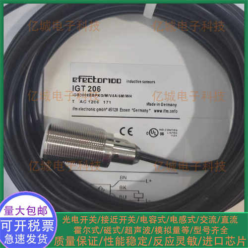 IGT206IGT207IGT208接近开关