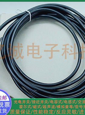 全新电感式接近开关IF5955 IF5957 IF5959 IF5958 IF5954 传感器