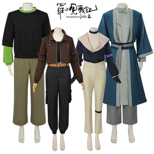 罗小黑战记2 cos服罗小黑 鹿野 无限cosplay动漫二次元服装全套