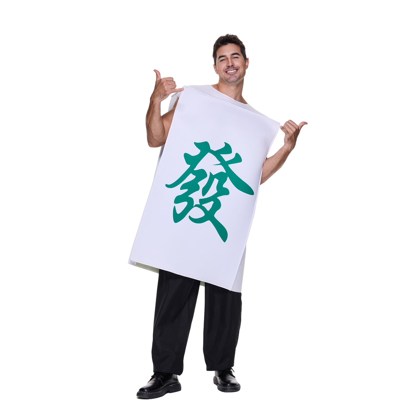 新款万圣节服装恭喜发财派对演出服麻将连体扮演服cosplay角色服