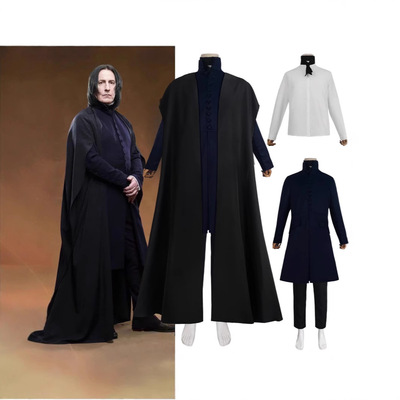 哈利波特斯内普教授cos服万圣节派对cosplay舞台表演出服套装