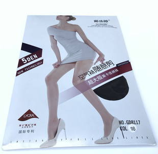 正品 娜娇婷 袜GD8117 莱卡连裤 5D超薄空气丝袜随意剪防勾丝超大版