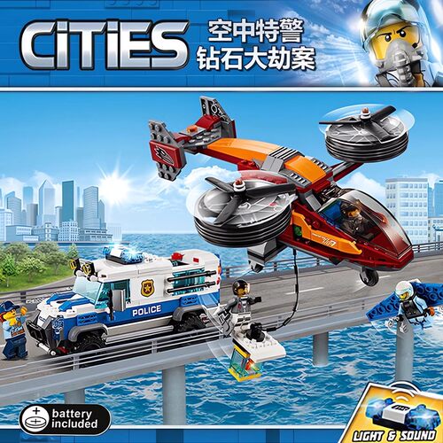 拼装积木城市空中特警钻石抢劫案