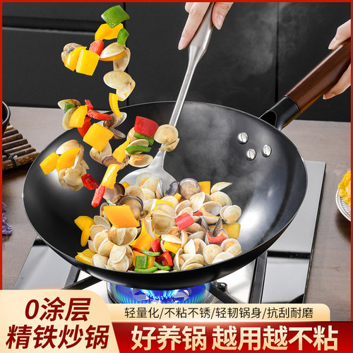 章丘传统铁锅不粘铁锅