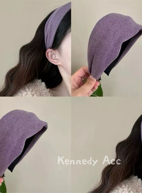 紫色绒面宽边发箍女拍照出片高颅顶洗脸压发头箍发卡百搭发饰