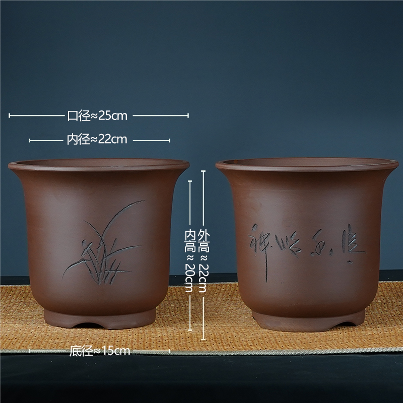宜兴紫砂花盆特价陶瓷花盆家用大口径盆特大号客厅君子兰陶盆清仓