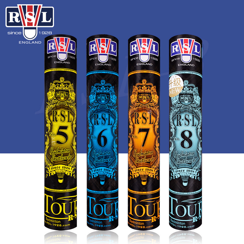 稳定亚狮龙耐打比赛RSL羽毛球