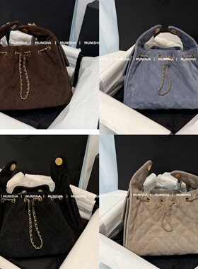 MUNISHA正确版  菱格纹 麂皮 水桶包单肩hobo链条托特包女