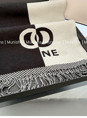 MUNISHA 顶配版！ 小香风 时髦精 25SS 羊毛拼色AB面围巾披肩女