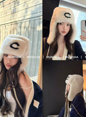 MUNISHA顶配 滑雪系列 白雪公主 25S小香风 雷锋护耳帽保暖冷帽女