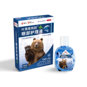 叶黄素熊胆眼部滴眼液眼干眼涩视力模糊红血丝用眼过度疲劳眼水