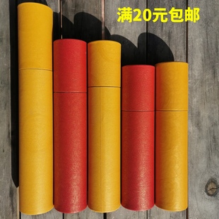 照片盒子大合影照包装筒对联圆筒圆桶盒集体照圆柱形定制LOGO印字