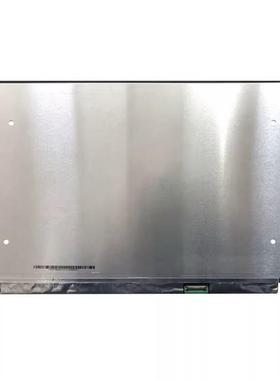 飞行堡垒6 FX86FE FX86FM Y5200F X1502Z 15 M5600IA液晶屏幕