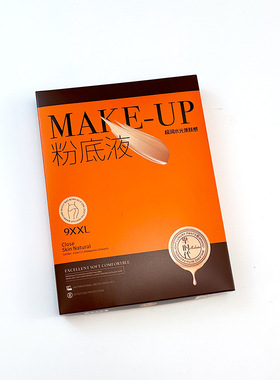 芈时代6306粉底肤100克秋冬新款光腿神器连裤袜黑丝裸感打底袜