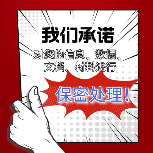 eplan电气图纸绘制
