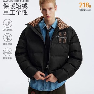 MEDM 马毛豹纹立领拉链休闲90鸭绒羽绒服潮牌保暖情侣面包服外套