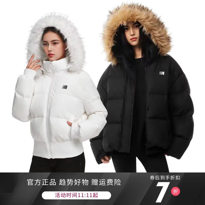 fdr旗舰店正品羽绒服排骨羽绒服