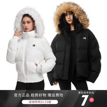 FDR加厚保暖情侣面包服男外套可拆卸毛领黑色短款羽绒服女款冬季