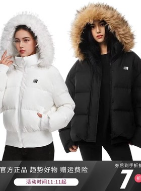 FDR加厚保暖情侣面包服男外套可拆卸毛领黑色短款羽绒服女款冬季