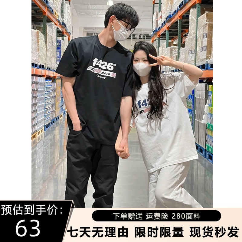 f426章若楠同款官方店宽松休闲字母2025夏季新款旗帜logo短袖T恤