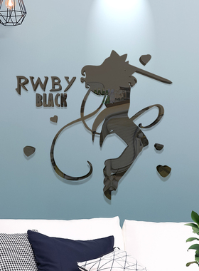 RWBY四色战记3D立体墙贴床头亚克力装饰贴画墙壁贴纸壁纸海报周边
