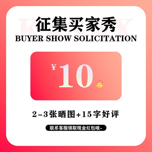 Сумки Jiufan Bags#~~