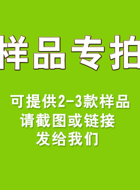 苏州外卖牛皮纸烤肉拌饭快餐盒盒