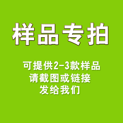 苏州外卖牛皮纸烤肉拌饭快餐盒盒