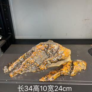 天然奇石九龙璧切底山摆件收藏盆景观赏石假山石头石头山水配景