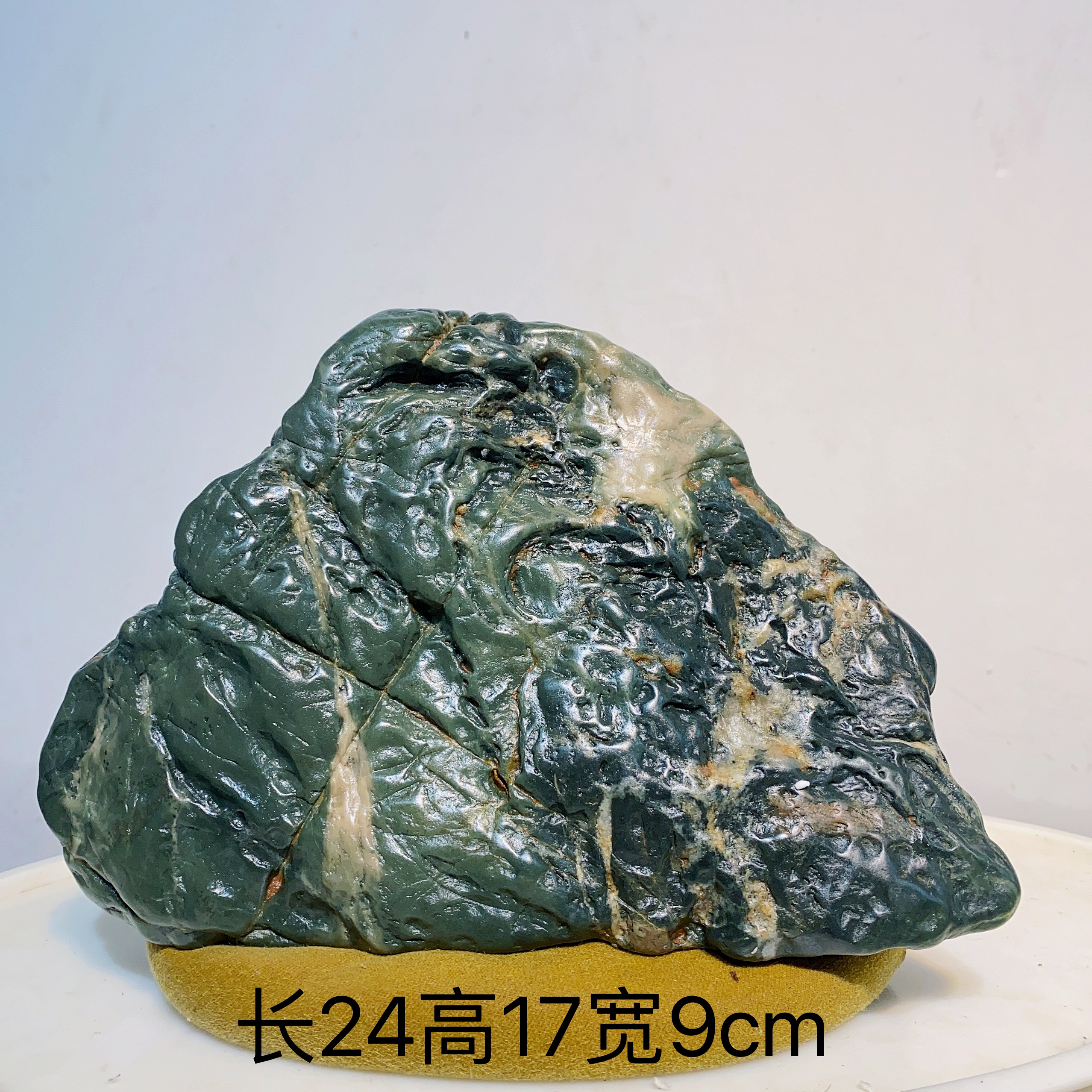 九龙璧奇石原石摆件家居装饰收藏文玩风水镇宅九龙壁石头