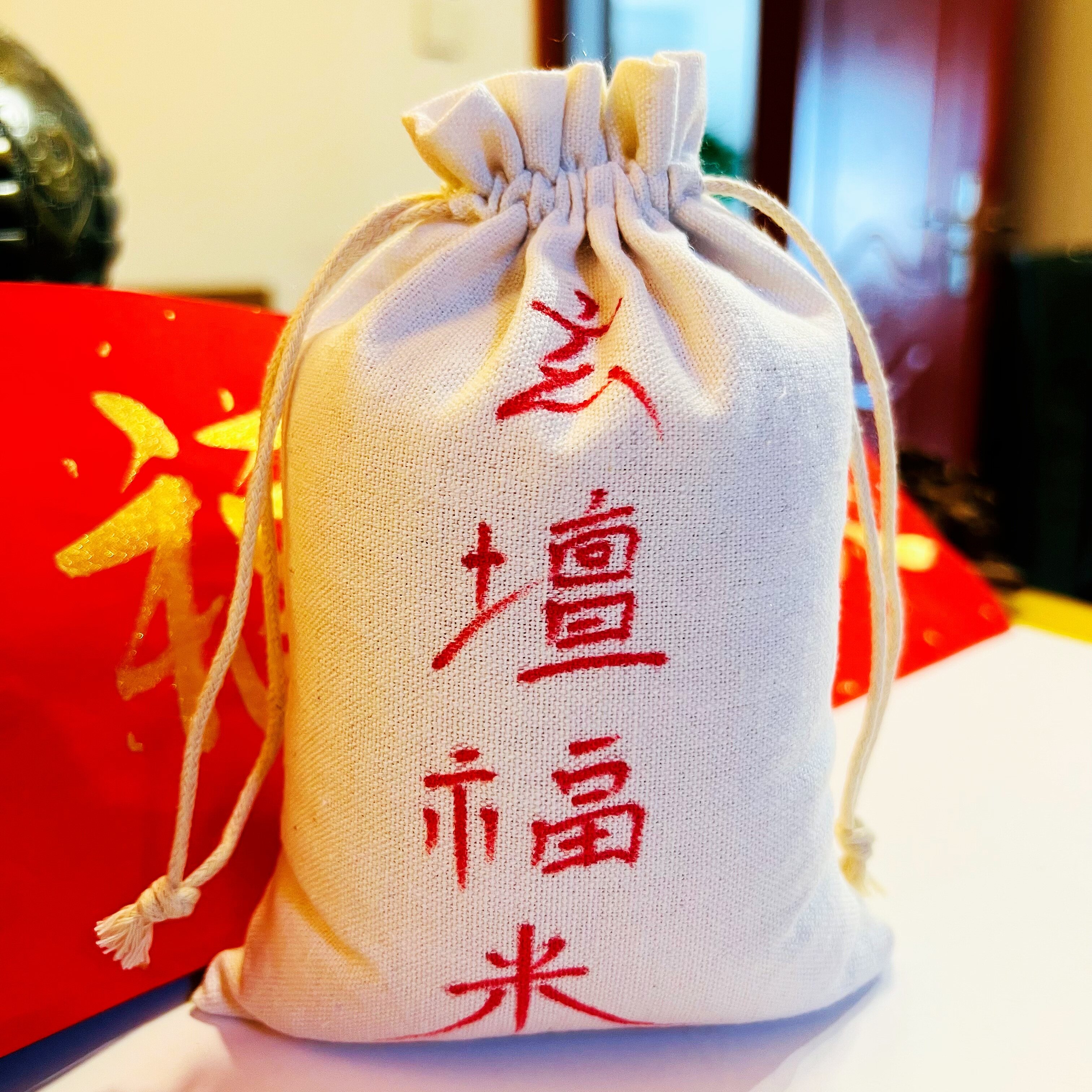 五谷丰登厨房净化摆件挂饰福米