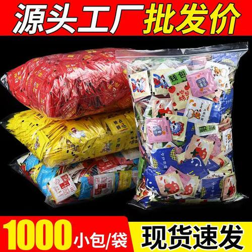 【批发备用】一次性手套独立小包装超厚可接触食品餐饮外卖