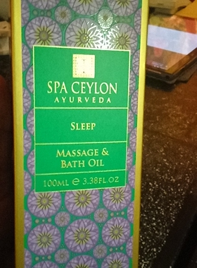 【现货】高阶沐浴露 按摩油促进睡眠滋养 斯里兰卡SPA CEYLON
