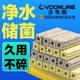 沃韦朗鱼缸过滤材料硝化细菌屋滤材鱼池小方砖过滤器净水系统培菌